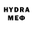 Кетамин VHQ Mesirix