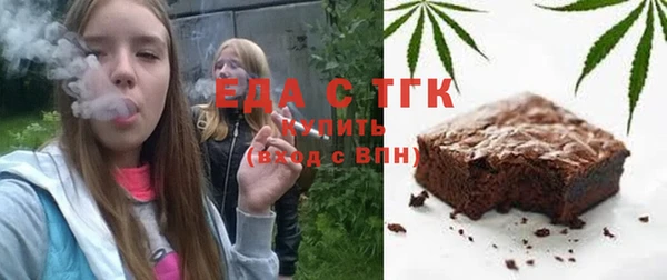 марки lsd Алексеевка