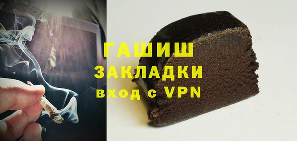 кокаин VHQ Алзамай