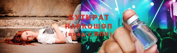 марки lsd Алексеевка