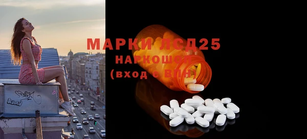кокаин VHQ Алзамай
