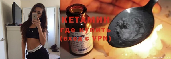 кокаин VHQ Алзамай
