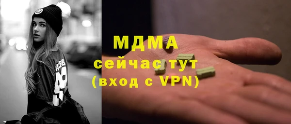 марки lsd Алексеевка