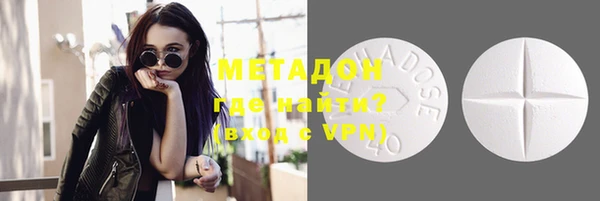марки lsd Алексеевка