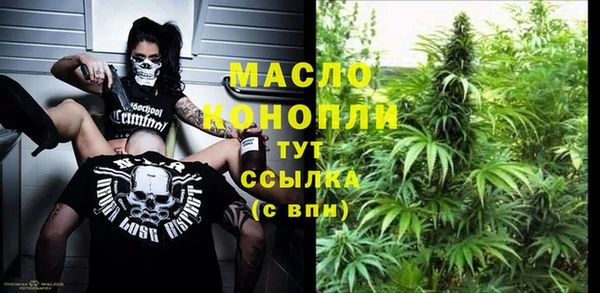 марки lsd Алексеевка