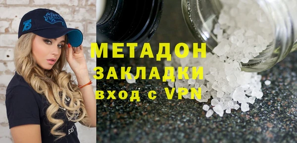 марки lsd Алексеевка