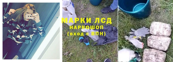 меф Алексин