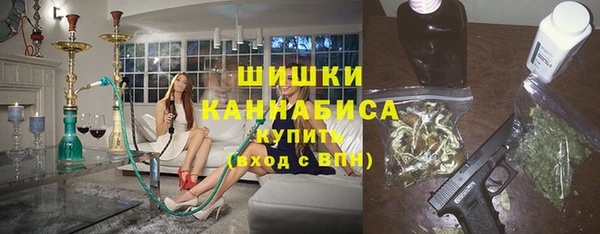 меф Алексин
