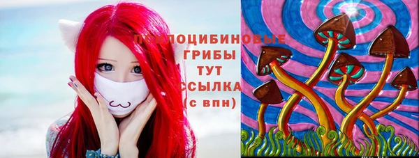 кокаин VHQ Алзамай