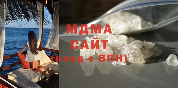 меф Алексин