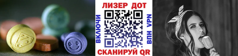 где продают наркотики  Мантурово  Лсд 25 экстази ecstasy 