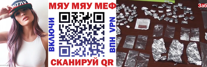 ОМГ ОМГ маркетплейс  Мантурово  Меф мука  цена наркотик 